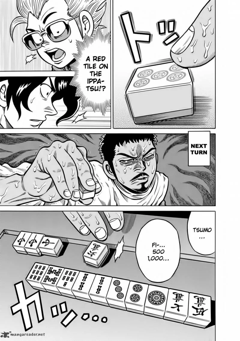 Tetsunaki no Kirinji Chapter 48 page 11