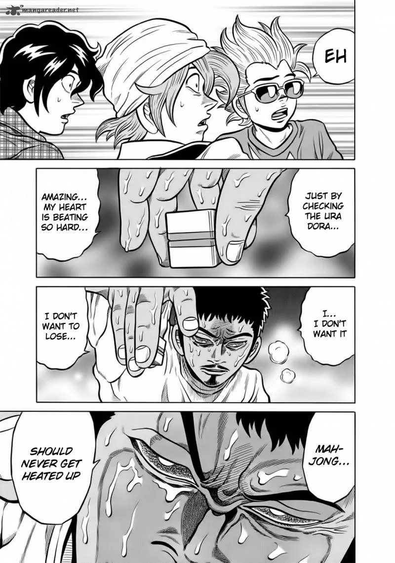 Tetsunaki no Kirinji Chapter 48 page 17