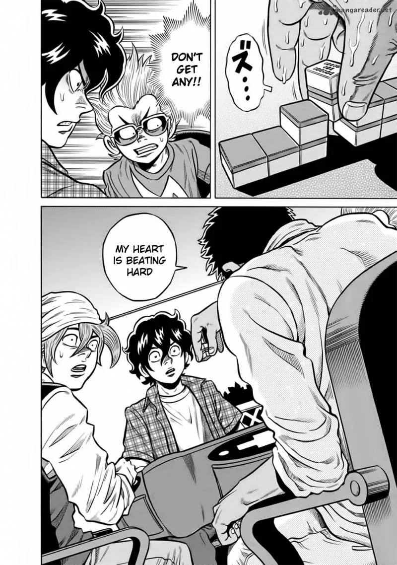 Tetsunaki no Kirinji Chapter 48 page 16