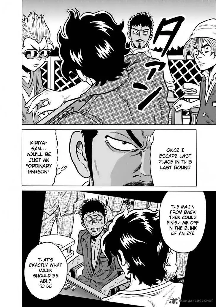 Tetsunaki no Kirinji Chapter 49 page 10