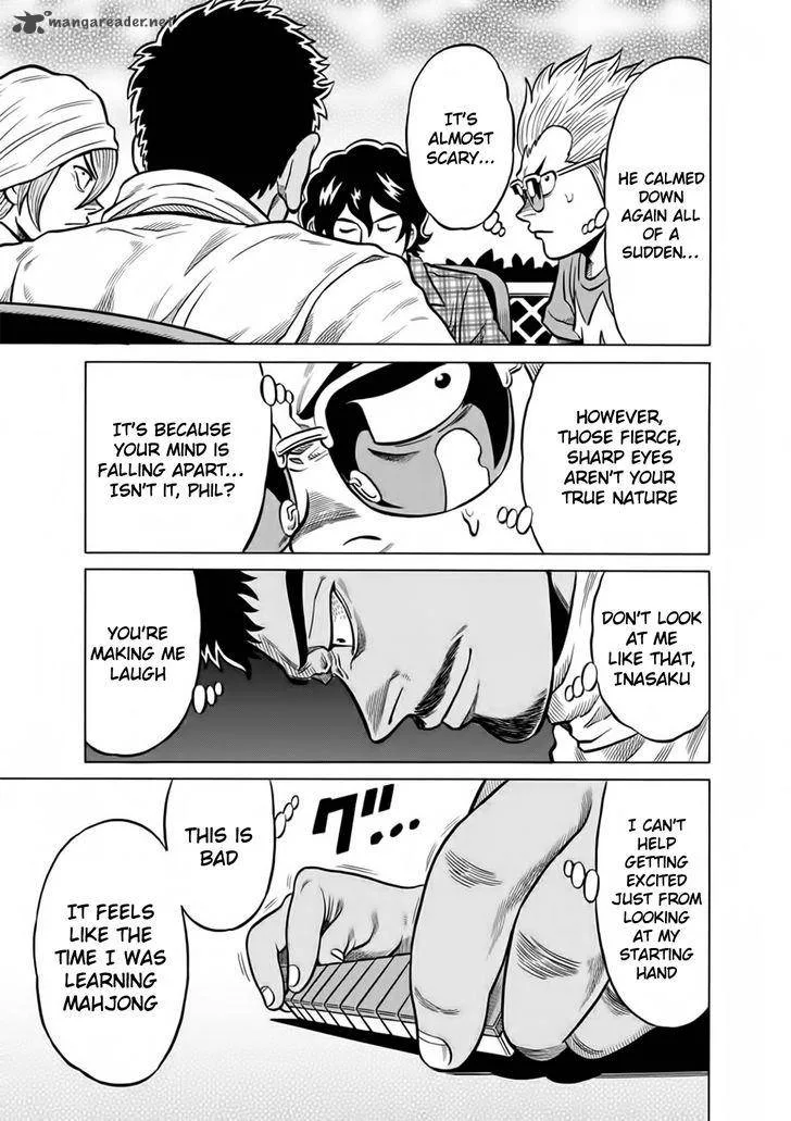 Tetsunaki no Kirinji Chapter 49 page 3