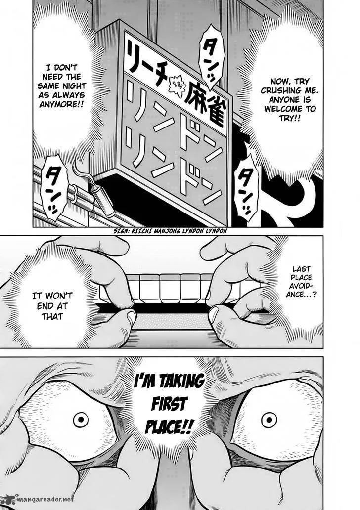 Tetsunaki no Kirinji Chapter 49 page 11