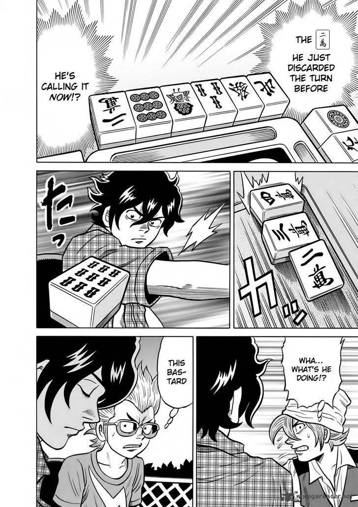 Tetsunaki no Kirinji Chapter 49 page 14