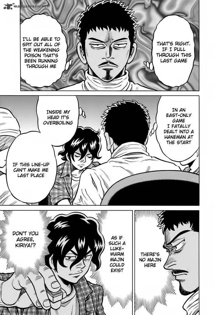 Tetsunaki no Kirinji Chapter 49 page 9