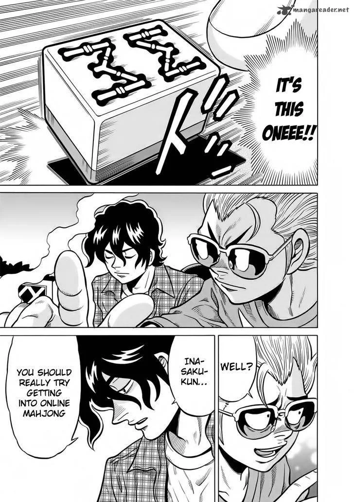 Tetsunaki no Kirinji Chapter 49 page 19