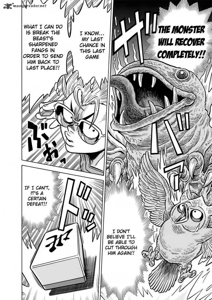 Tetsunaki no Kirinji Chapter 49 page 8