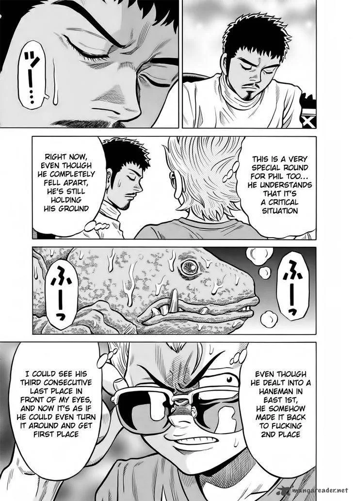 Tetsunaki no Kirinji Chapter 49 page 7