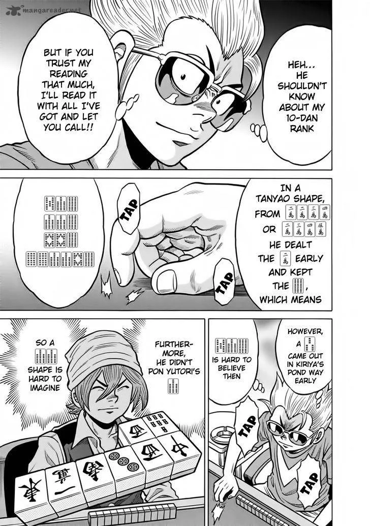 Tetsunaki no Kirinji Chapter 49 page 17