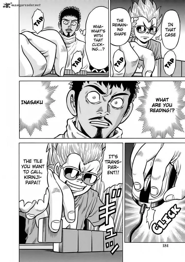 Tetsunaki no Kirinji Chapter 49 page 18