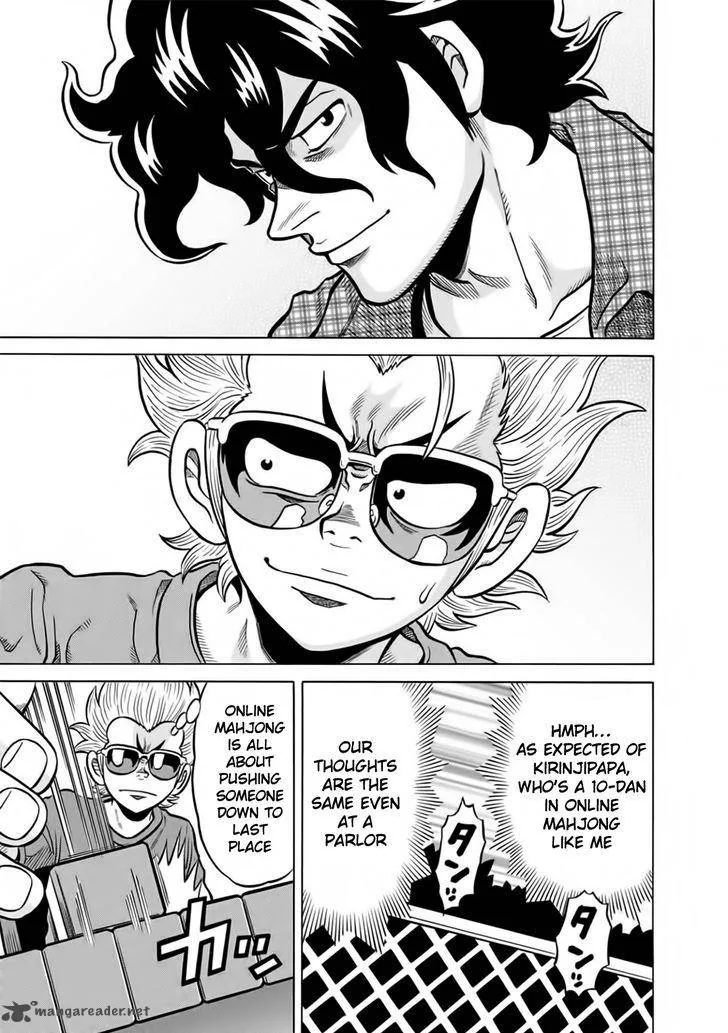 Tetsunaki no Kirinji Chapter 49 page 15
