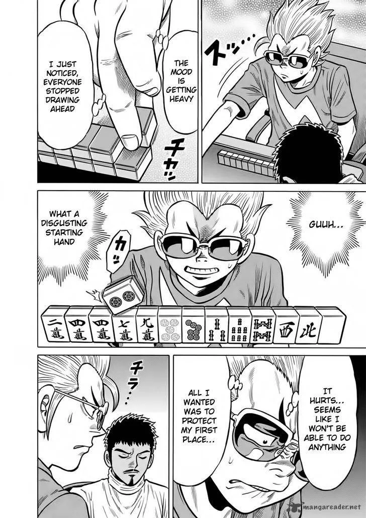 Tetsunaki no Kirinji Chapter 49 page 6