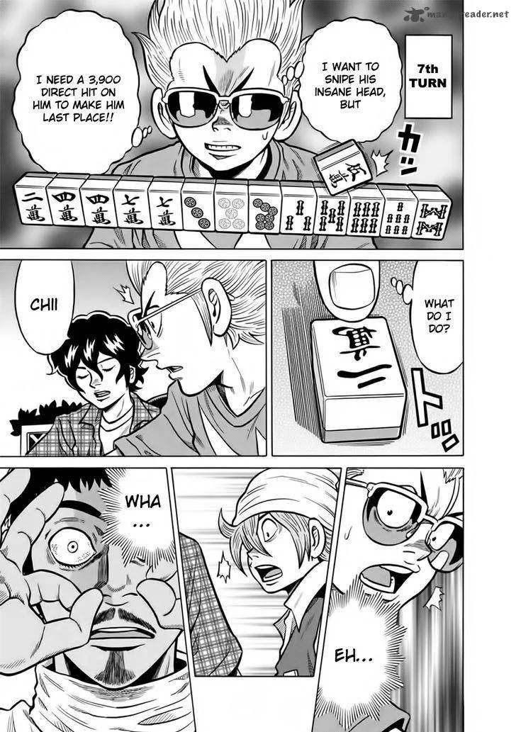 Tetsunaki no Kirinji Chapter 49 page 13