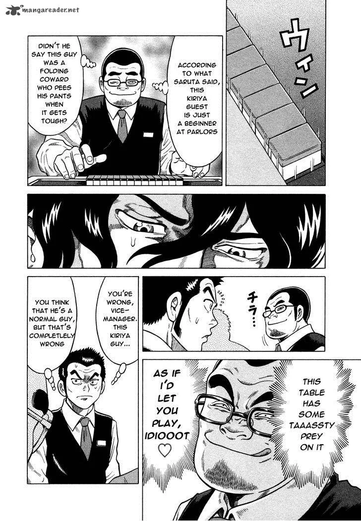 Tetsunaki no Kirinji Chapter 5 page 10