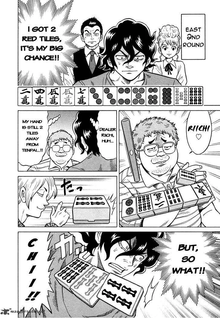 Tetsunaki no Kirinji Chapter 5 page 18