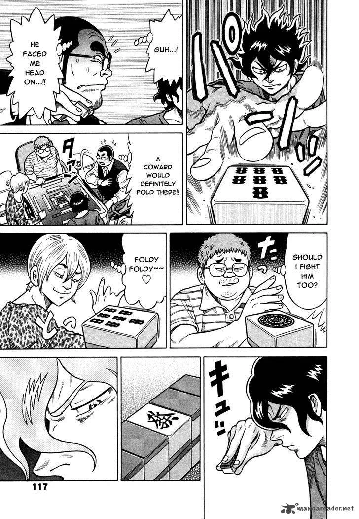 Tetsunaki no Kirinji Chapter 5 page 13