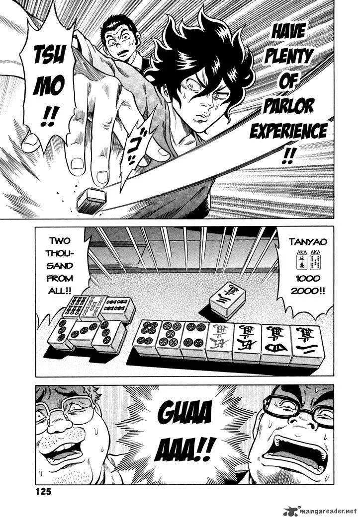 Tetsunaki no Kirinji Chapter 5 page 21