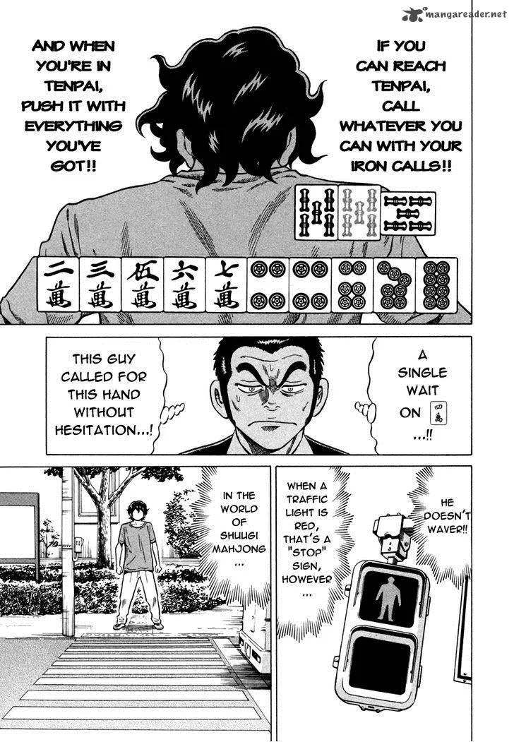 Tetsunaki no Kirinji Chapter 5 page 15