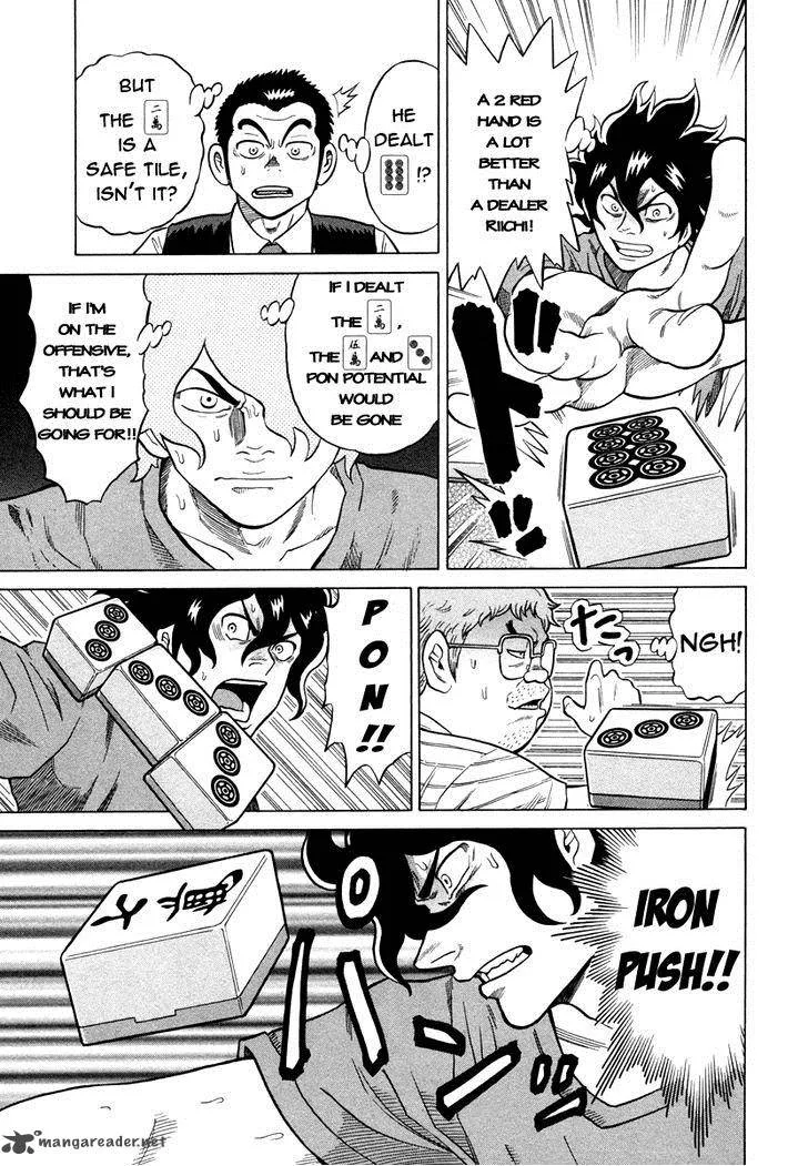 Tetsunaki no Kirinji Chapter 5 page 19