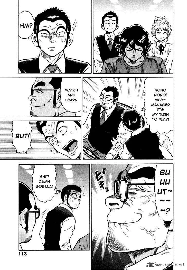Tetsunaki no Kirinji Chapter 5 page 9