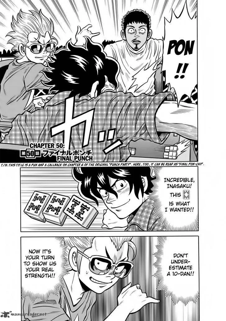 Tetsunaki no Kirinji Chapter 50 page 1