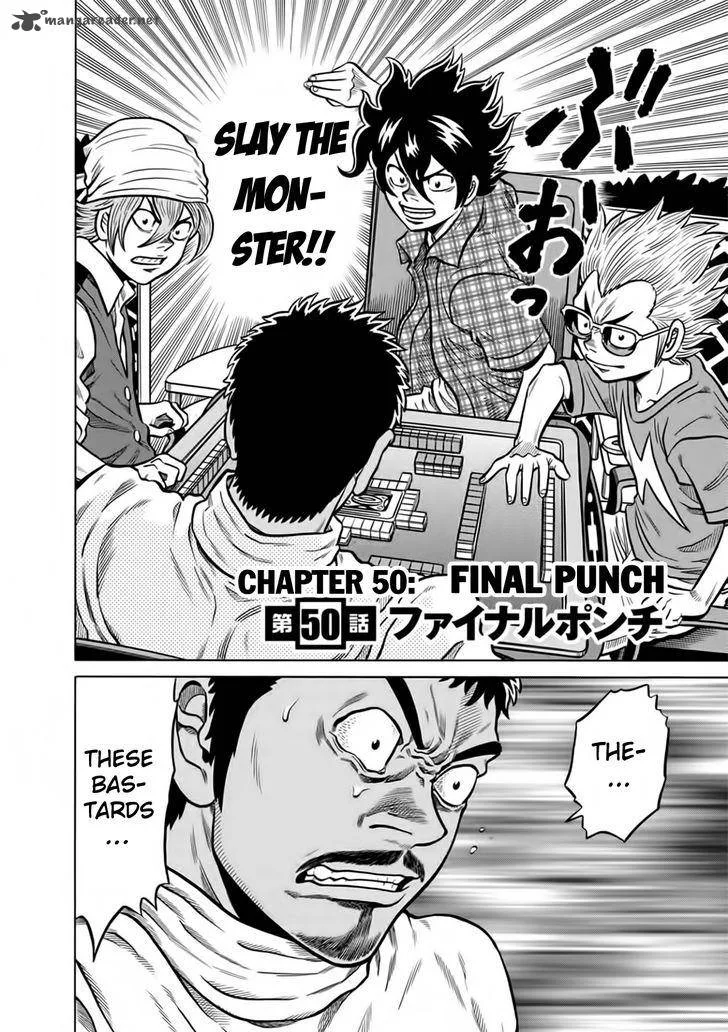 Tetsunaki no Kirinji Chapter 50 page 2