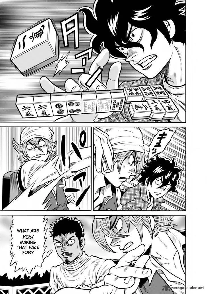 Tetsunaki no Kirinji Chapter 50 page 3