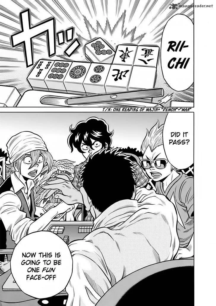 Tetsunaki no Kirinji Chapter 50 page 7