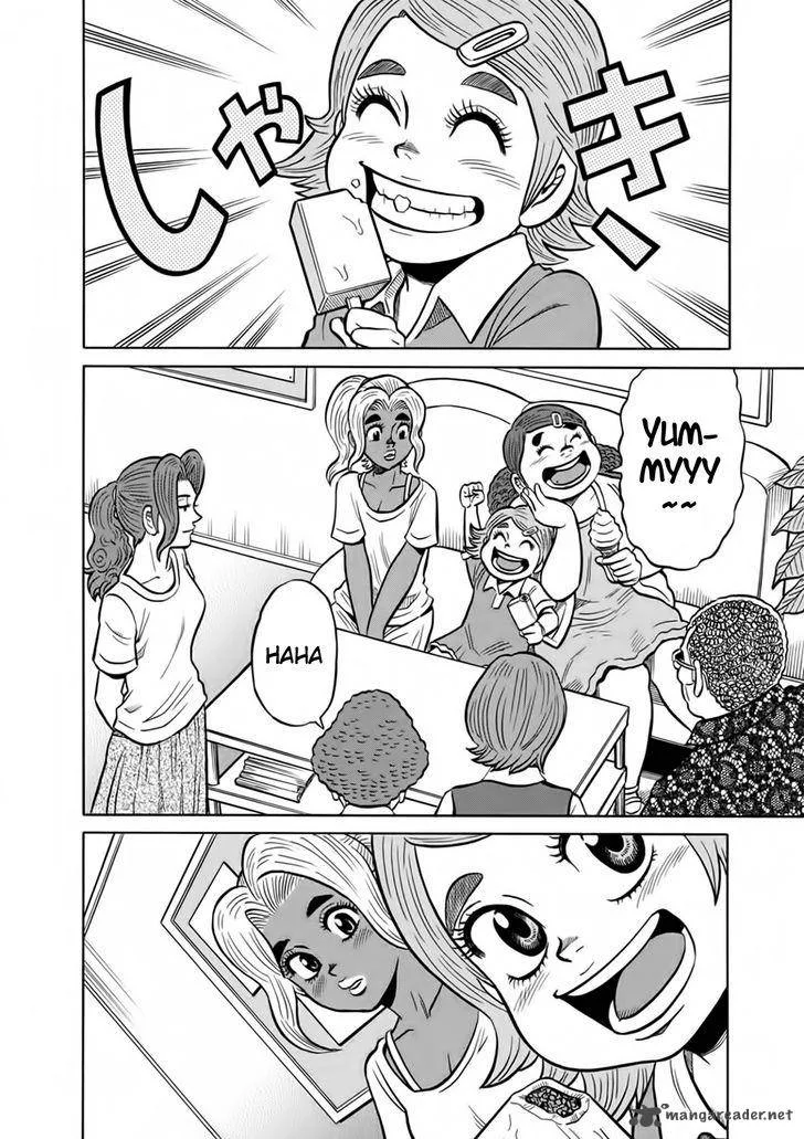 Tetsunaki no Kirinji Chapter 50 page 8