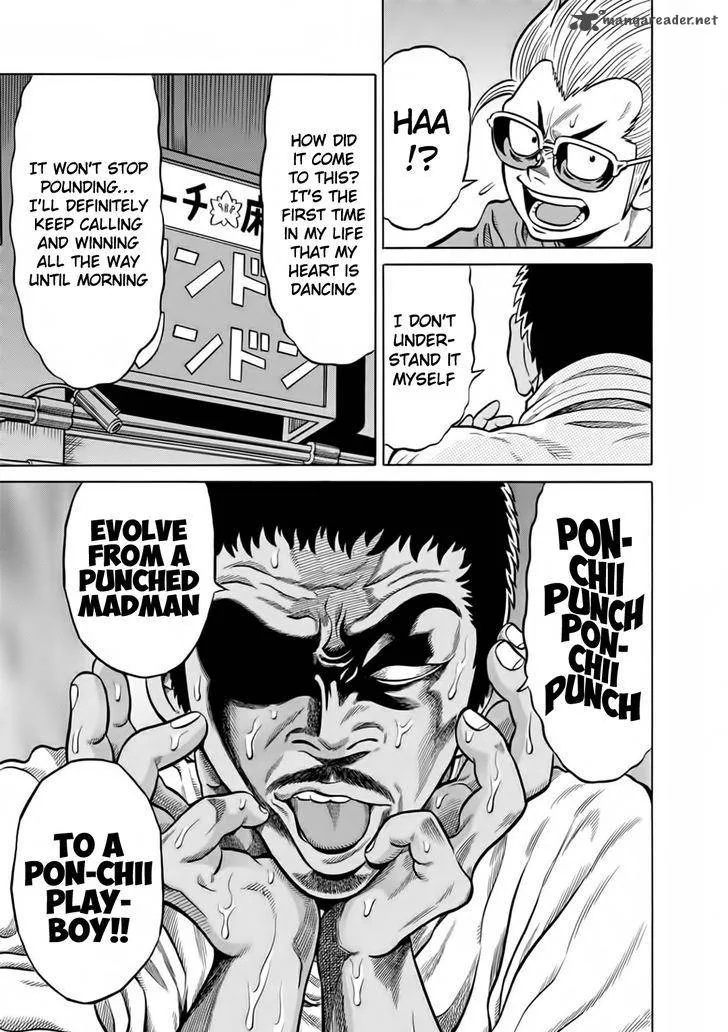 Tetsunaki no Kirinji Chapter 50 page 15