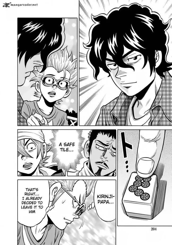 Tetsunaki no Kirinji Chapter 50 page 18