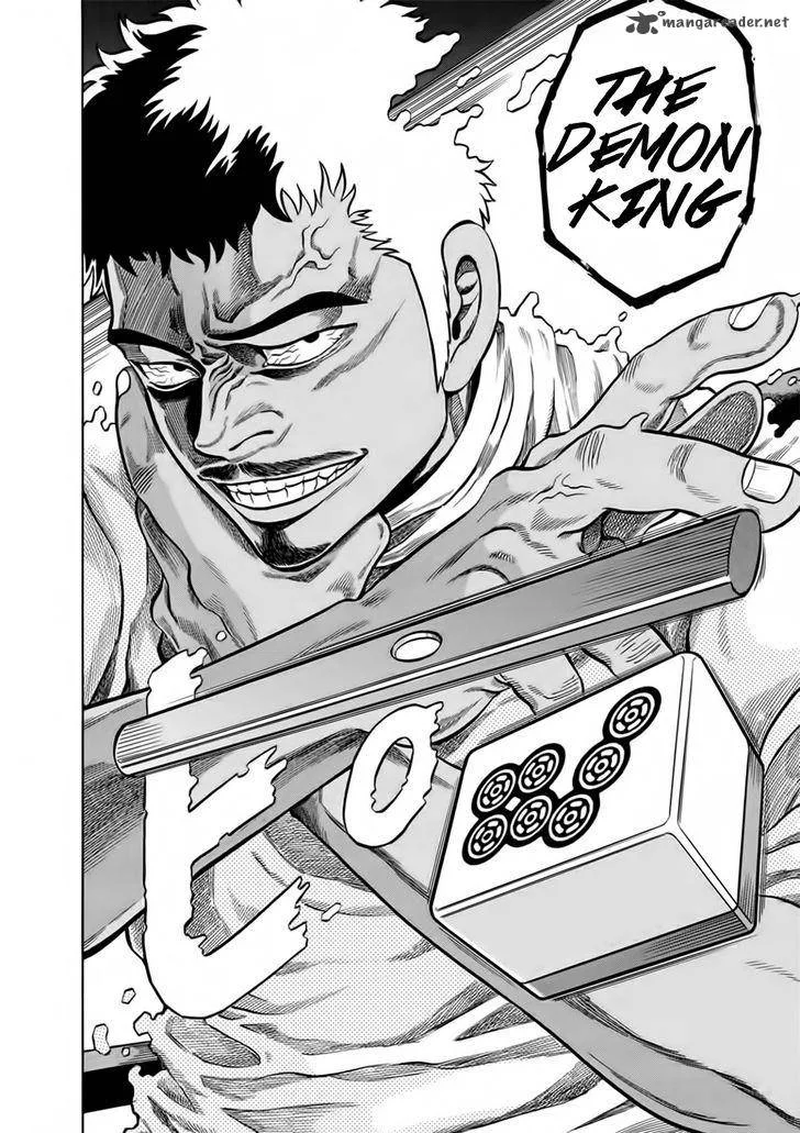 Tetsunaki no Kirinji Chapter 50 page 6