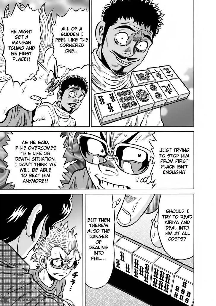 Tetsunaki no Kirinji Chapter 50 page 17
