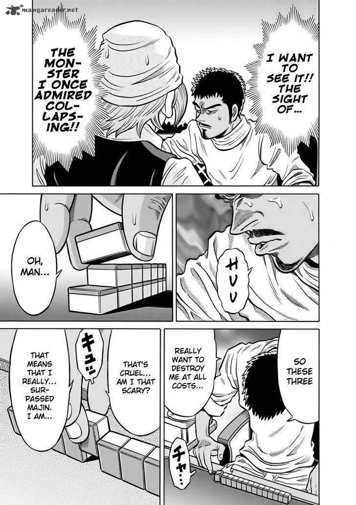 Tetsunaki no Kirinji Chapter 50 page 5
