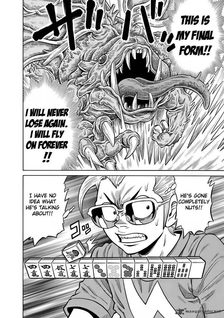 Tetsunaki no Kirinji Chapter 50 page 16
