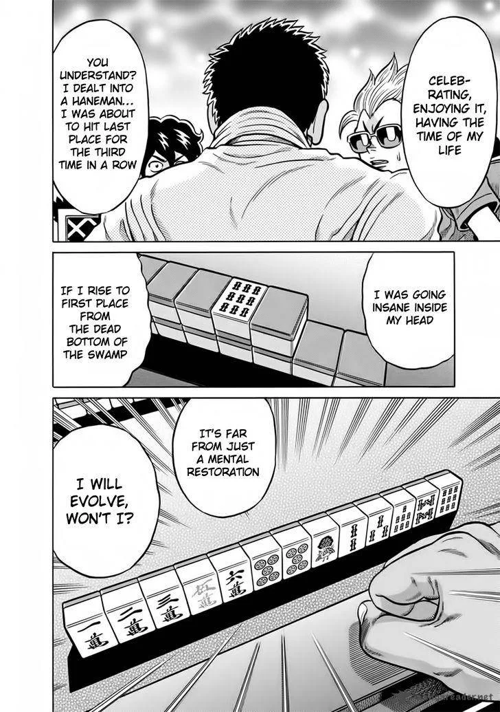 Tetsunaki no Kirinji Chapter 50 page 14