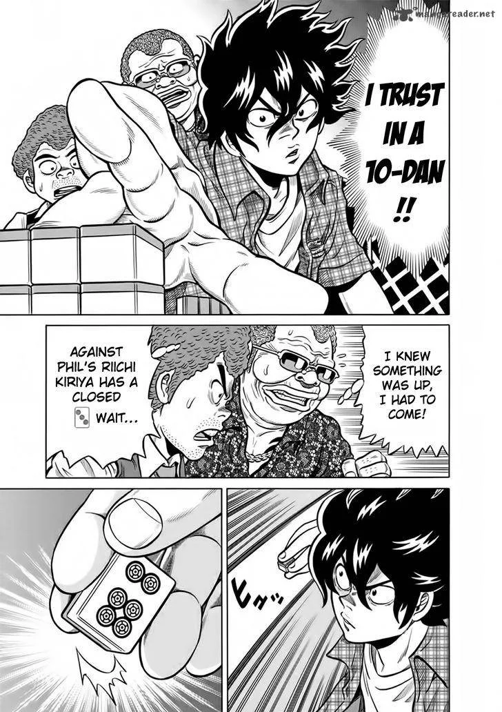 Tetsunaki no Kirinji Chapter 50 page 19