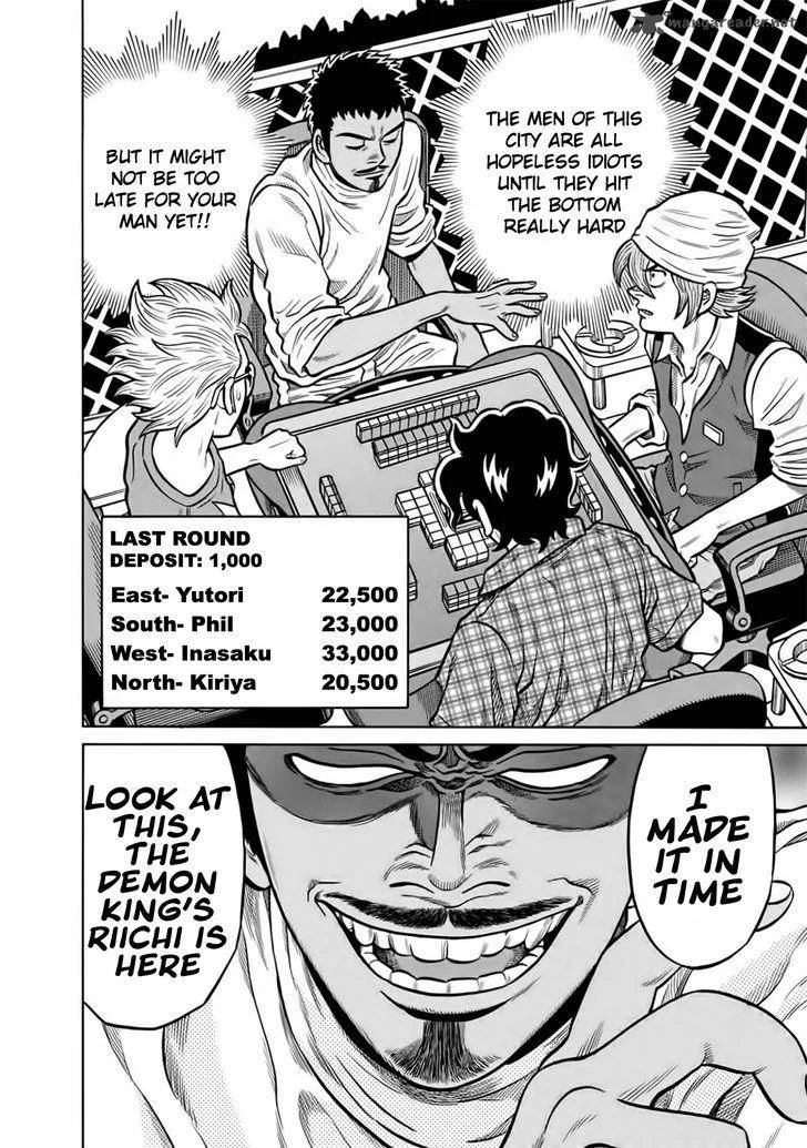 Tetsunaki no Kirinji Chapter 50 page 12
