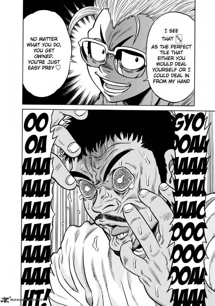 Tetsunaki no Kirinji Chapter 51 page 25