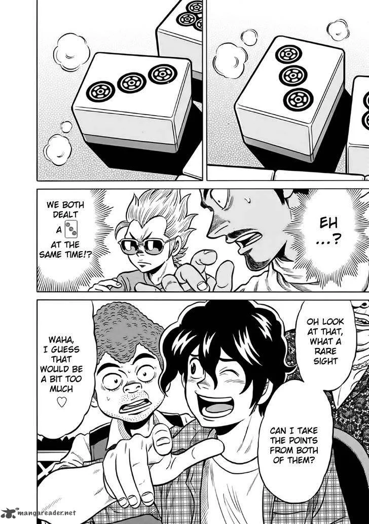Tetsunaki no Kirinji Chapter 51 page 23