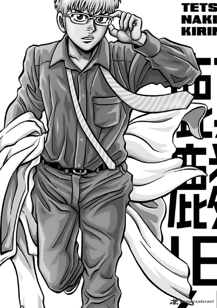 Tetsunaki no Kirinji Chapter 51 page 3