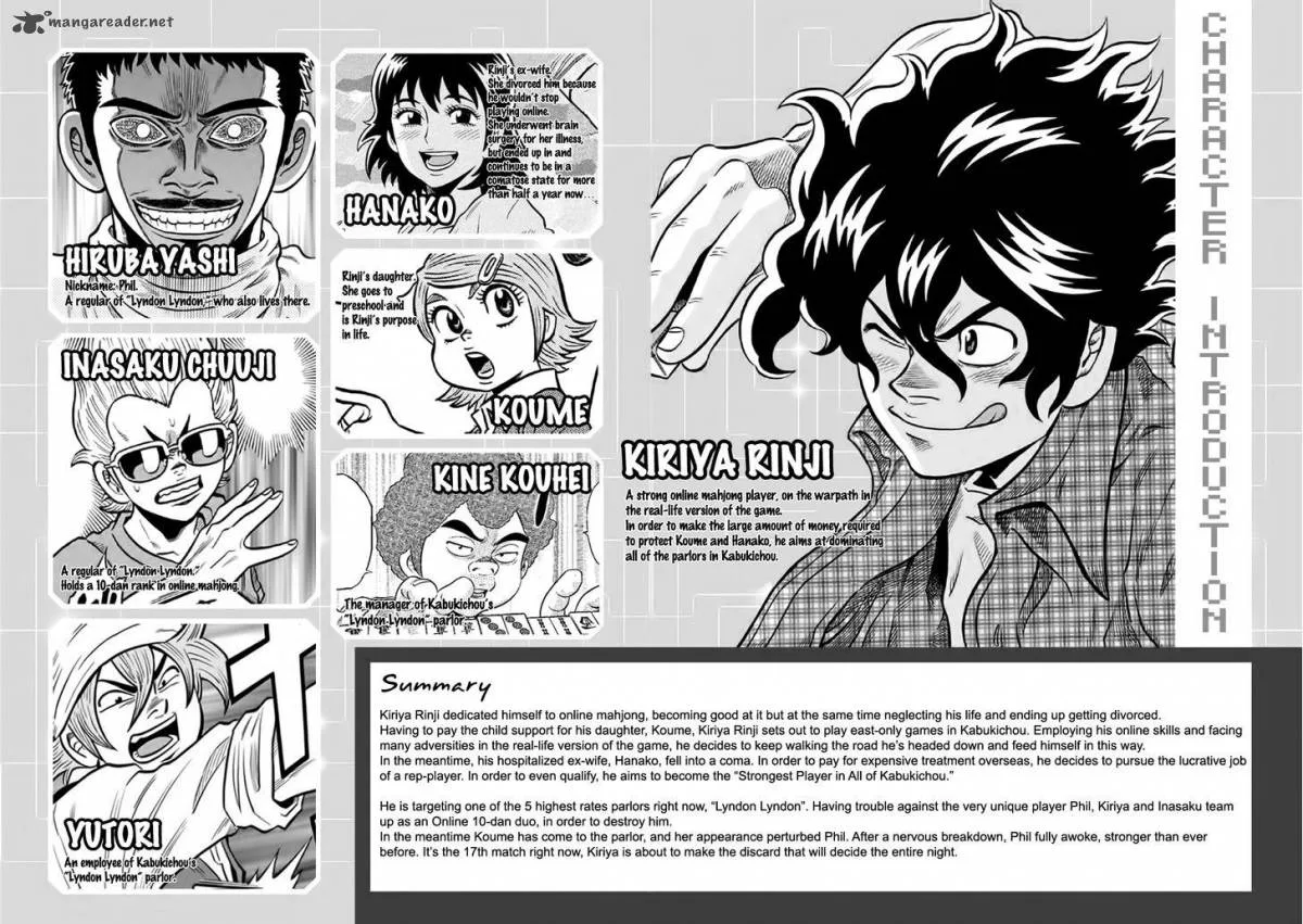 Tetsunaki no Kirinji Chapter 51 page 4