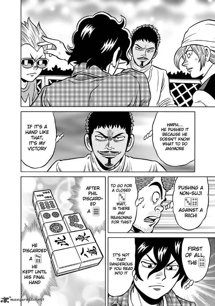 Tetsunaki no Kirinji Chapter 51 page 15