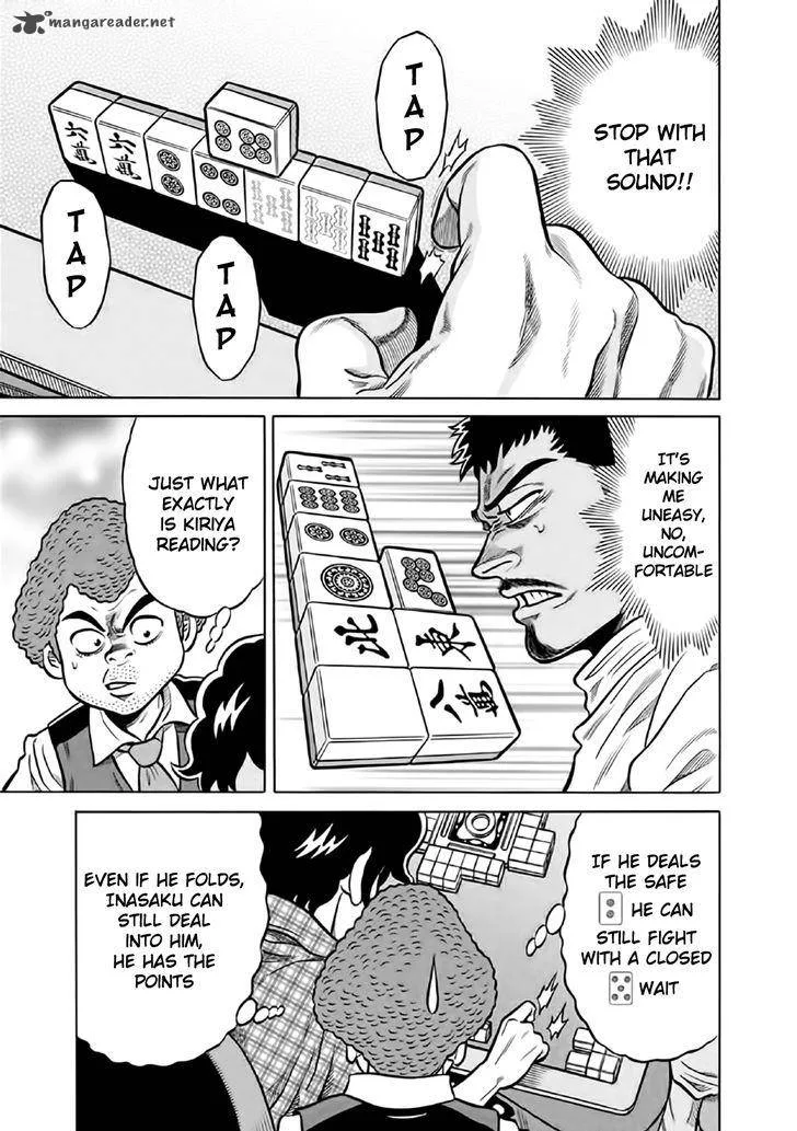 Tetsunaki no Kirinji Chapter 51 page 12