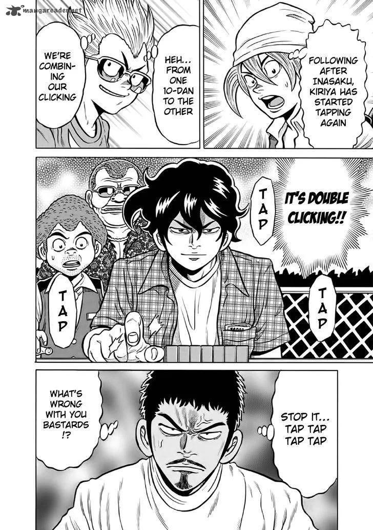 Tetsunaki no Kirinji Chapter 51 page 11