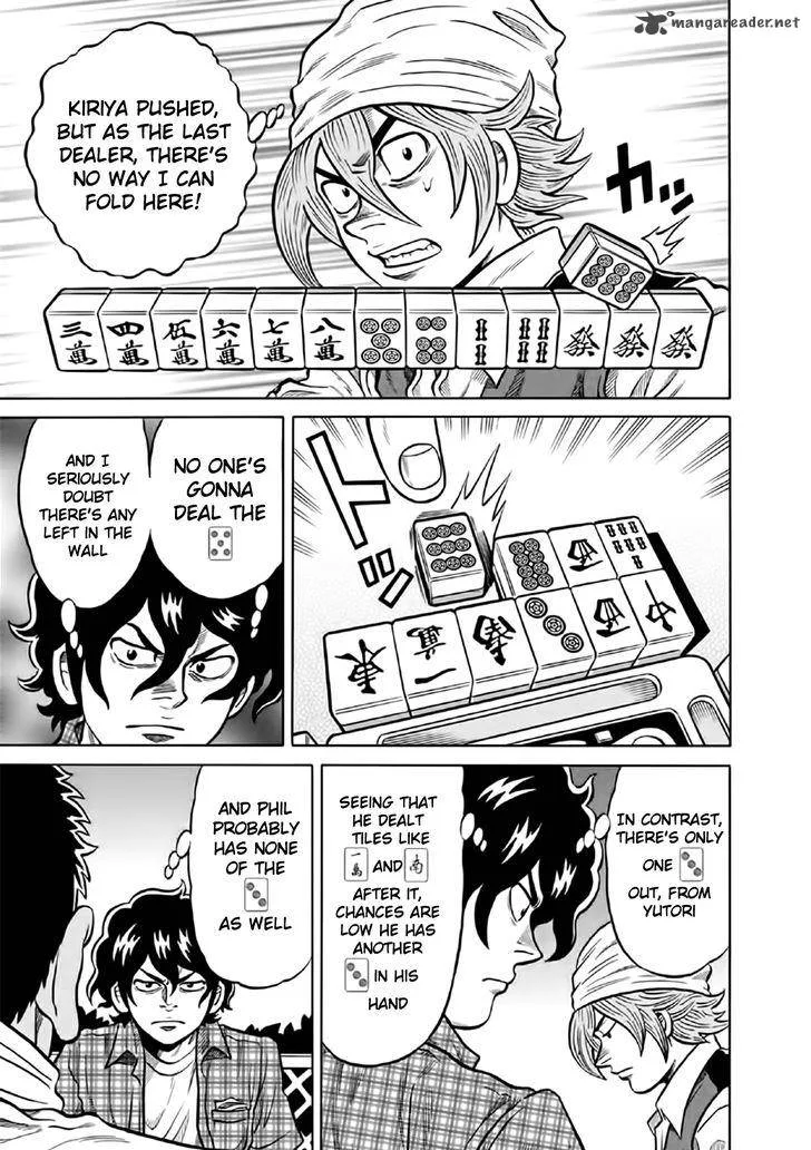 Tetsunaki no Kirinji Chapter 51 page 18