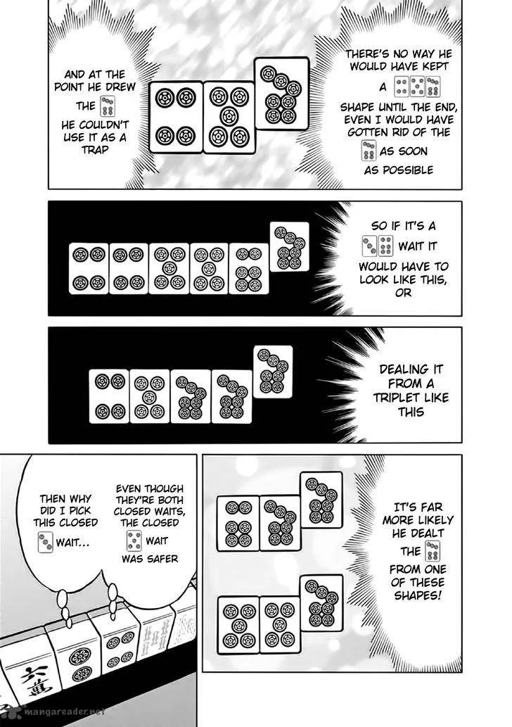 Tetsunaki no Kirinji Chapter 51 page 16