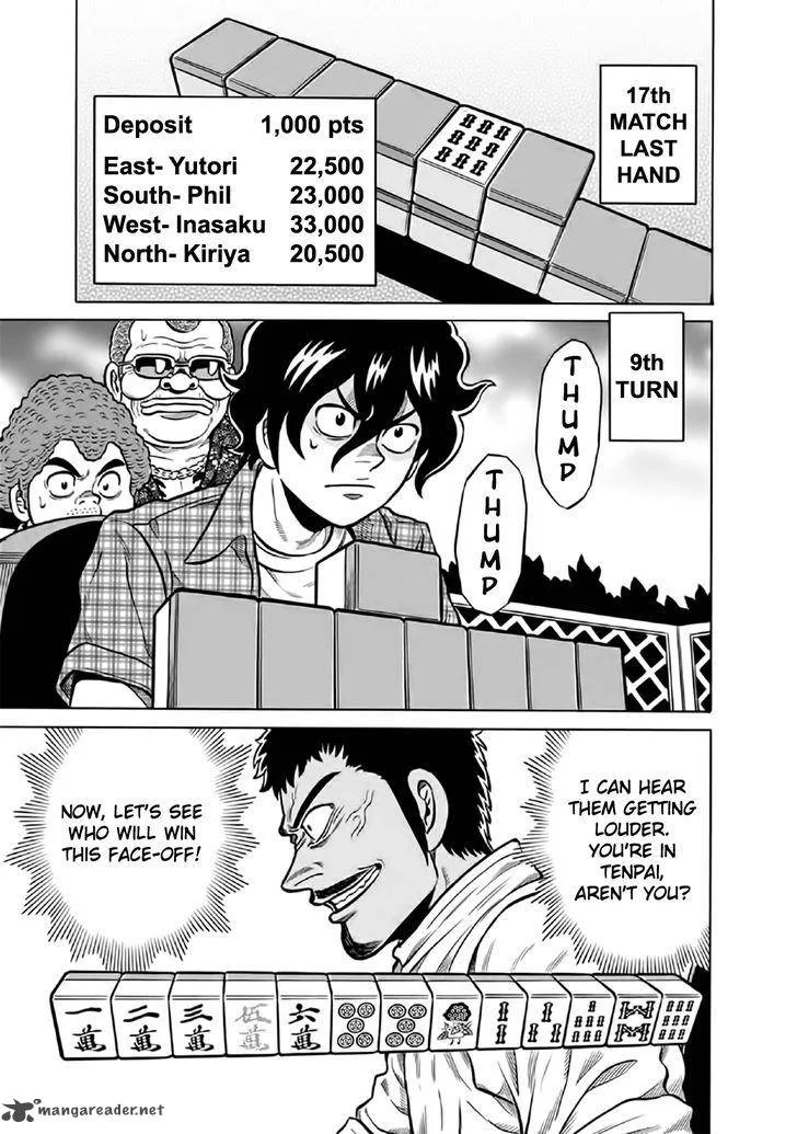 Tetsunaki no Kirinji Chapter 51 page 8