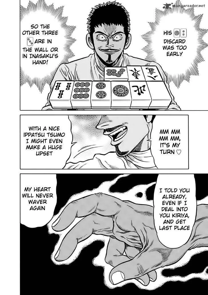 Tetsunaki no Kirinji Chapter 51 page 19