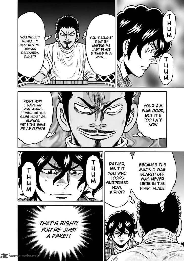 Tetsunaki no Kirinji Chapter 51 page 9