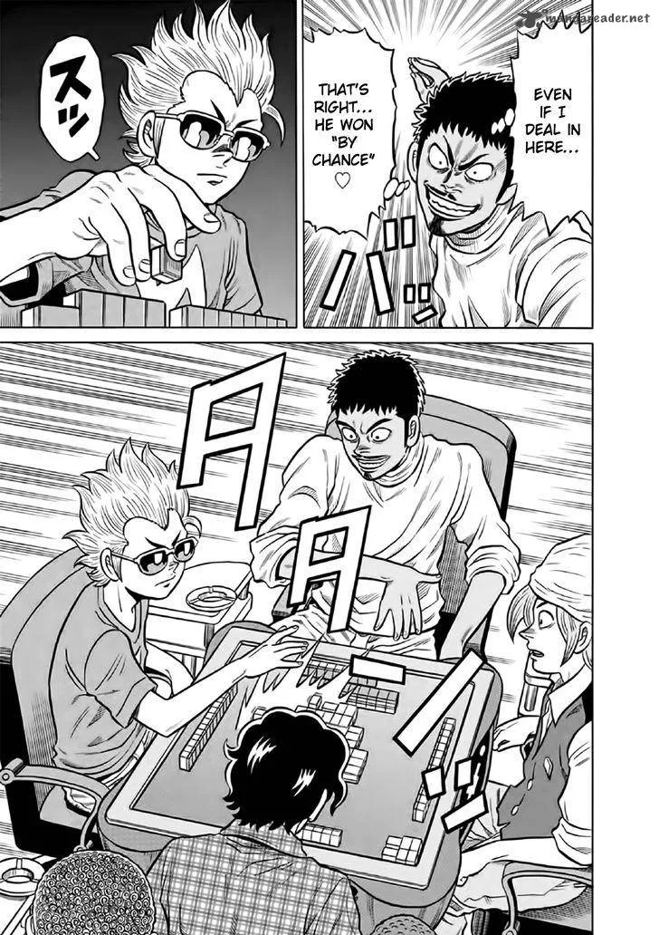 Tetsunaki no Kirinji Chapter 51 page 22